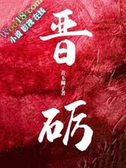 摆烂吃瓜成团宠免费阅读