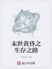 沙雕千金三岁