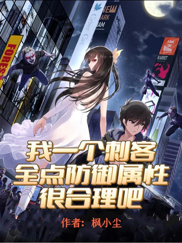 霸君要种田农女有空间txt