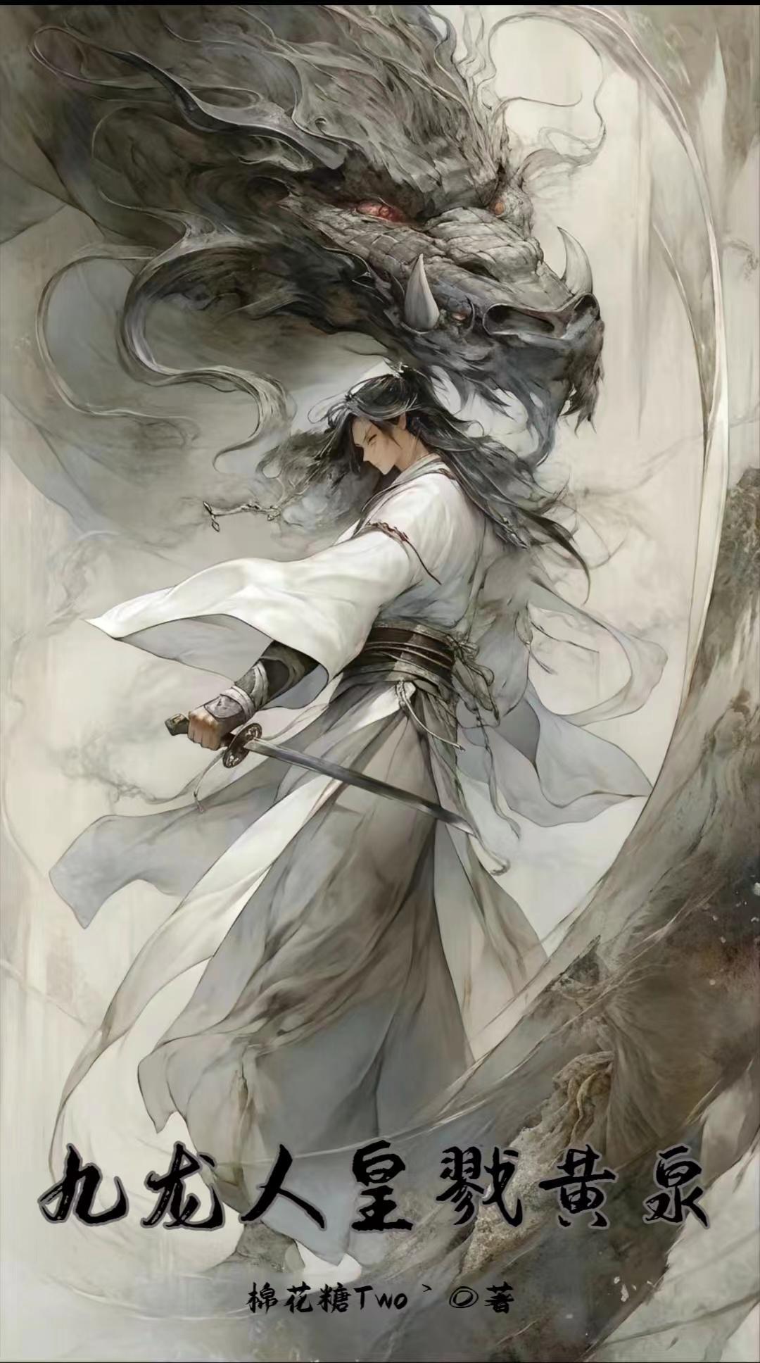 读心狂妃免费阅读全文