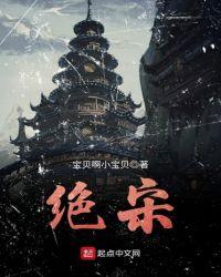 我在末世来宝箱
