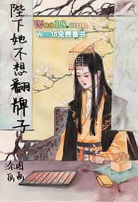 一人之