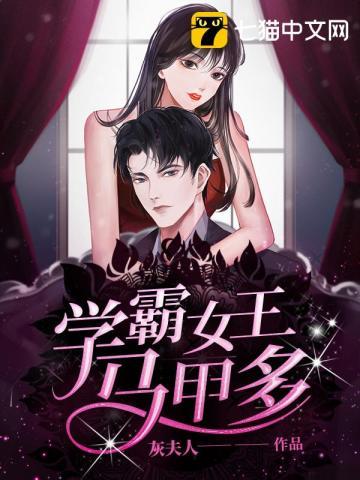 一人之什么
