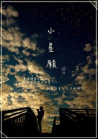 我在洪荒开书店