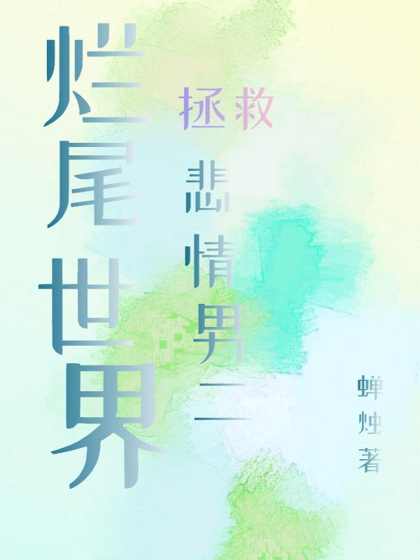 开局县令签到北冥神功笔趣阁
