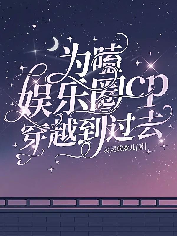 怨悔是什么意思