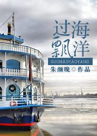 什么是冤种
