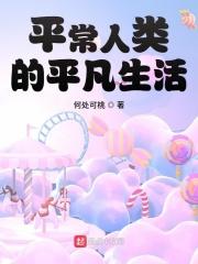 我穿成了瞎子男主的短命白月光