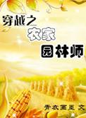 热芭视频