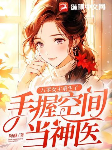 杭州热芭时装有限公司