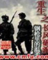 热吧百度百科