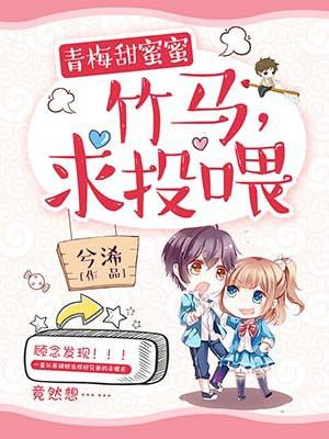 影后来袭娘娘千岁千岁千千岁免广告