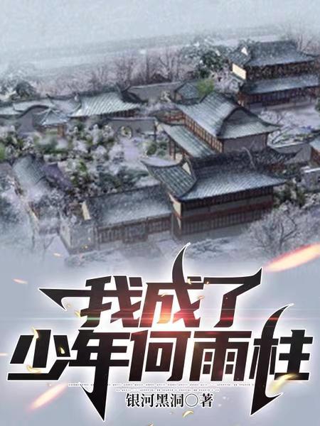 皇后娘娘千岁千岁千千岁回应