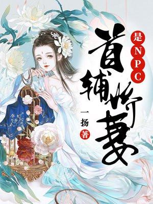 皇后娘娘千岁千岁千千岁是什么意思