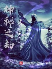 丹剑无双腾龙