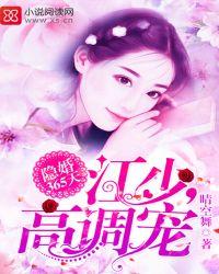 凤于九天02