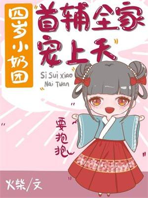 凤于九天无弹窗