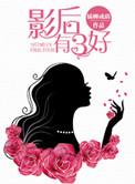 重生之庶女有毒