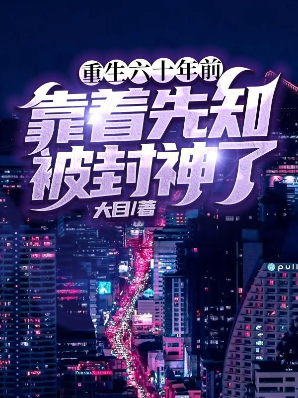 关于幸福起点的说说