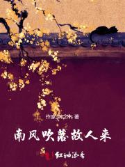 怦然惊喜