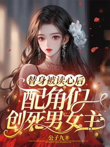 怦然惊醒