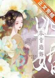 丹剑双修