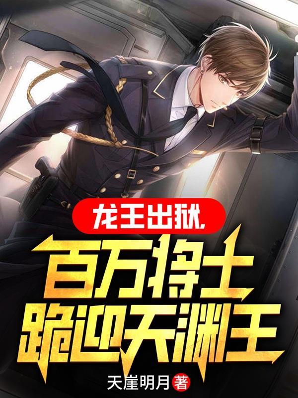 肆意夺你