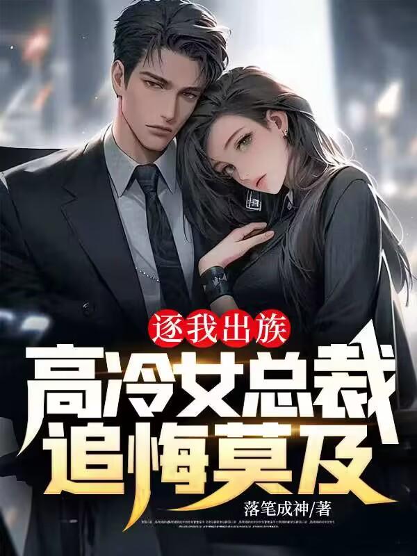 肆意恋爱