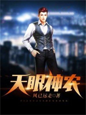 人类恶想要拯救世界TXT笔趣阁