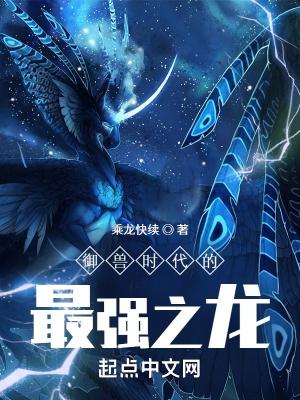 一首阿嬷唱哭了全场国家队抢疯了TXT