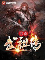 一首阿嬷唱哭了全场免费阅读
