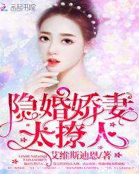 一首阿嬷唱哭了全场免费阅读全文