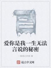 差点没打死我