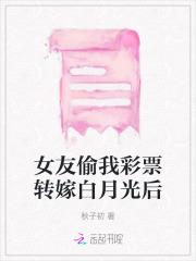 凶兽时代画漫画的我
