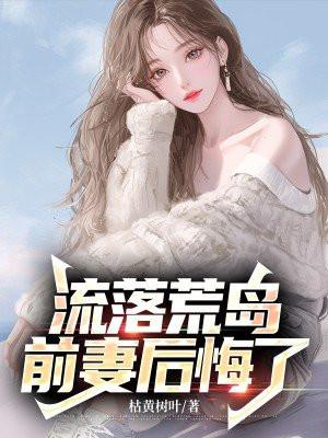 不装了陈天放