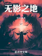 离婚后我不装了免费阅读