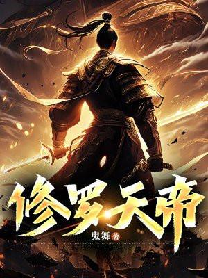 离婚后摆地摊为生的