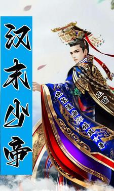 摄政王说我家王妃出身皇家