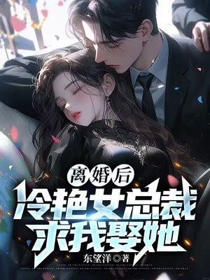 苏铭渊全文免费