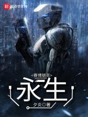 苏铭