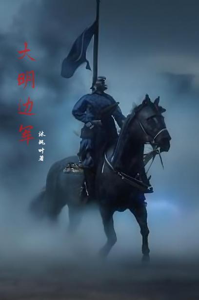 苟在女魔头身边偷偷修炼等级