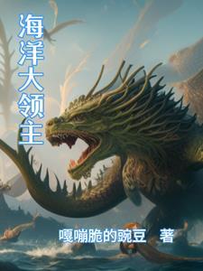 随军火速得三宝焱焱必火txt