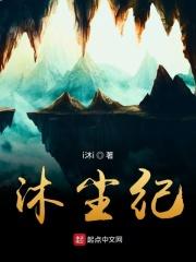 随军火速得三宝苏念念