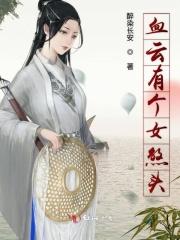 随军火速得三宝免费