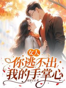 古灵精怪是什么意思
