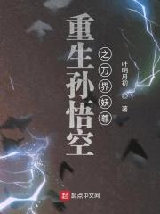 古灵精怪的意思