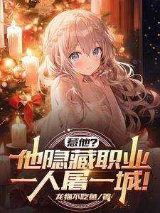 古灵精怪枪