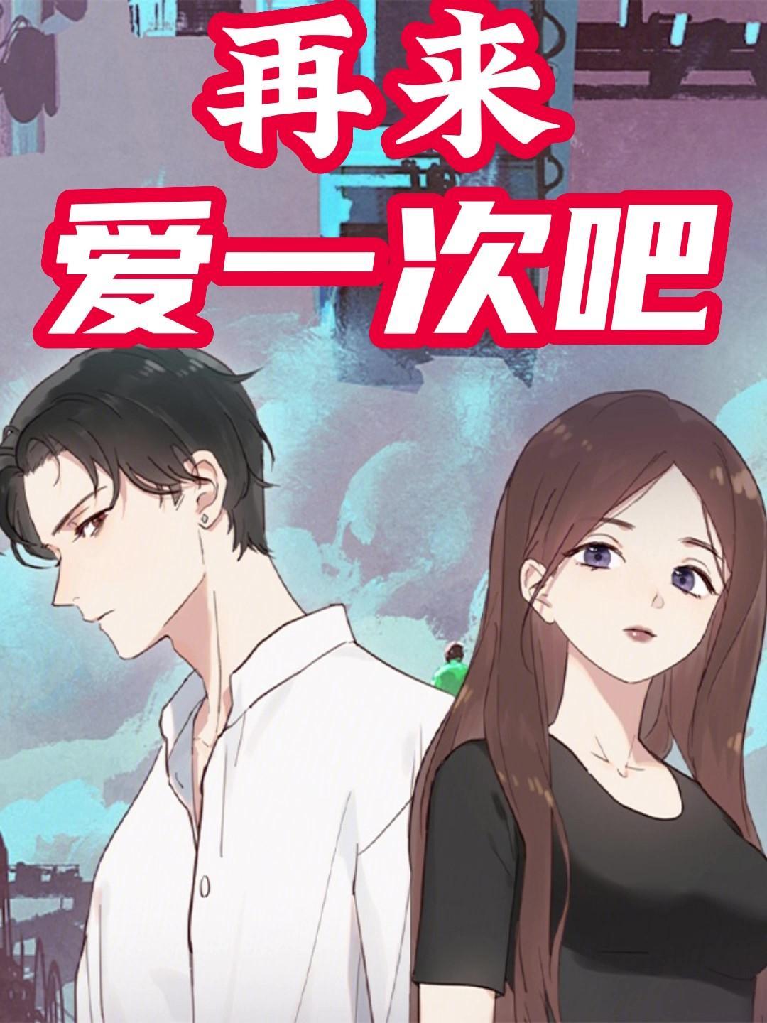 古灵精怪的女生适合什么样子的男人
