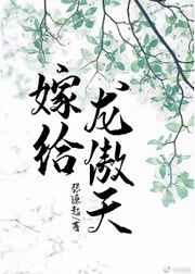 男主是徐长风的