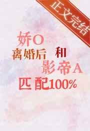荒野幸运神免费阅读
